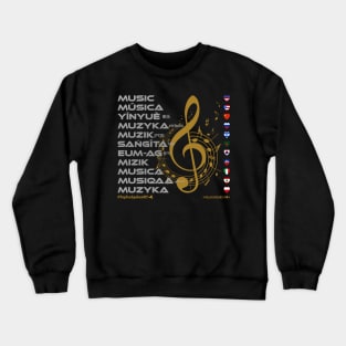 MUSIC: Say ¿Qué? Top Ten Spoken (New York) Crewneck Sweatshirt